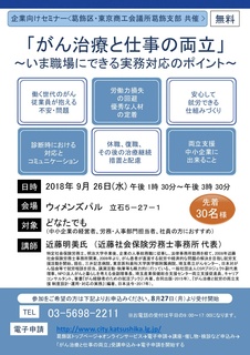 kigyou-001.jpg